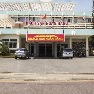 Ngan Hang ブンタオ
